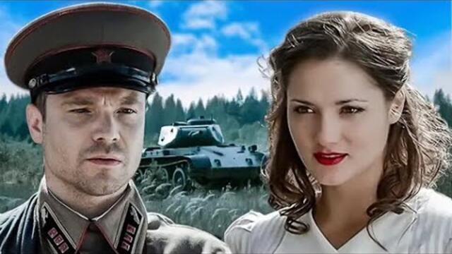 Белая Лилия  -  МУЖЧИНА МОЕЙ МЕЧТЫ