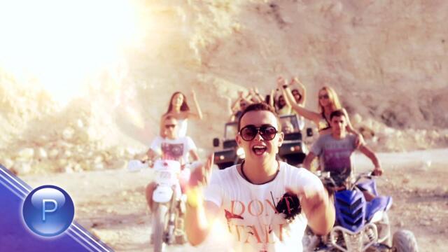 Денис - Госпожице Лудост Official Video