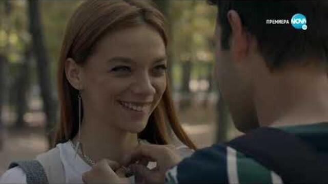 Братя - Сезон 3, Епизод 16