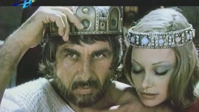 Сватбите на Йоан Асен (1975)