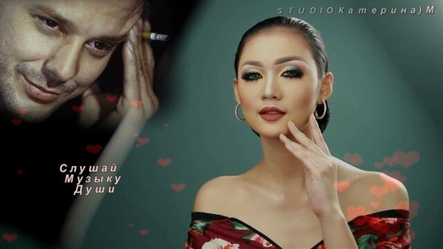 Andrey Waisman – О Женщина!