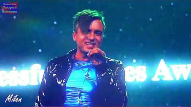 Milen - Интуиция