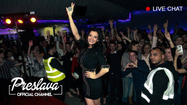 Преслава - Назад, назад моме Калино Live