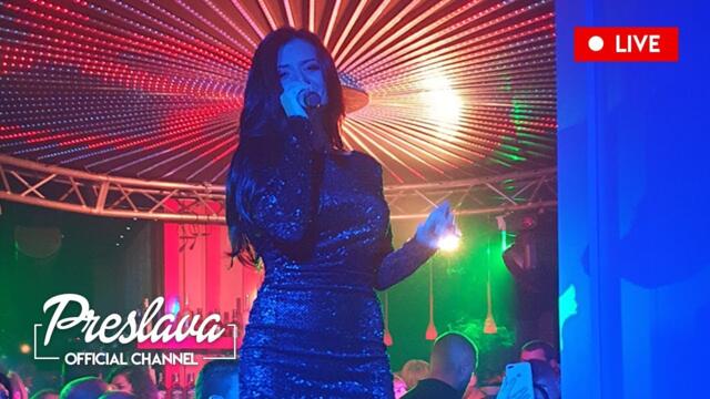 ПРЕСЛАВА - БЕЗРАЗЛИЧНА Live