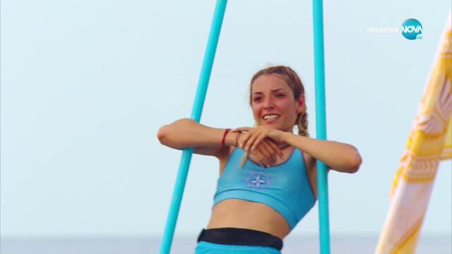 Игри на волята: България (28.09.2021) - част 3: Тежката и оспорвана капитанска битка