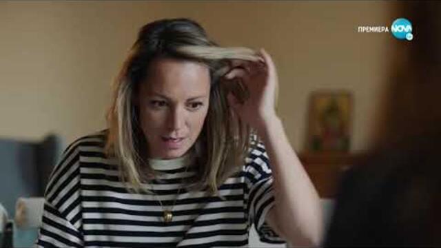 Пътят на честта - Сезон 2, Епизод 7