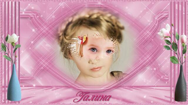 Олег Никонов  -  Огни солнца!