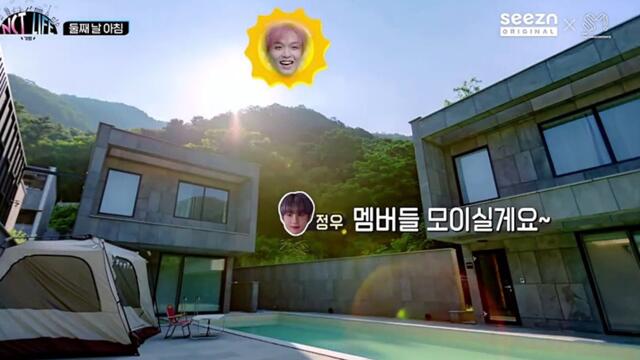 NCT LIFE in Gapyeong Ep10 FULL