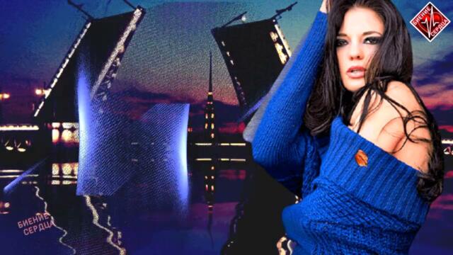 Марина Бриз  -  Кто Ты