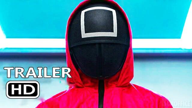 Игра на Калмари: Сезон 1 (2021) - Трейлър 1 [БГ СУБТИТРИ]