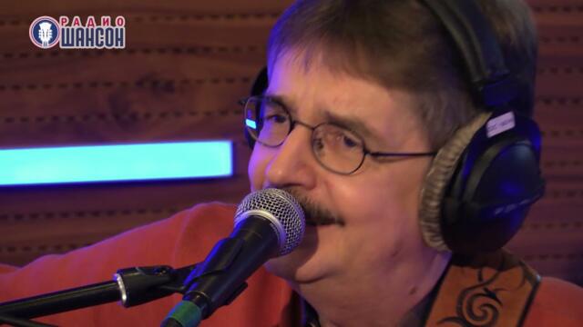 Виктор Третьяков - Проводник