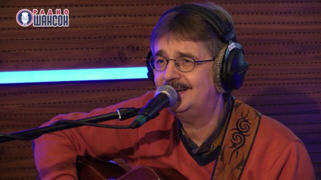 Виктор Третьяков - Причал