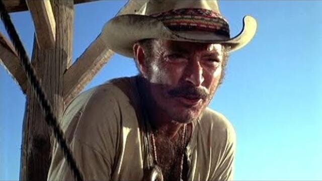 Ел Кондор (El Condor)1970, бг аудио