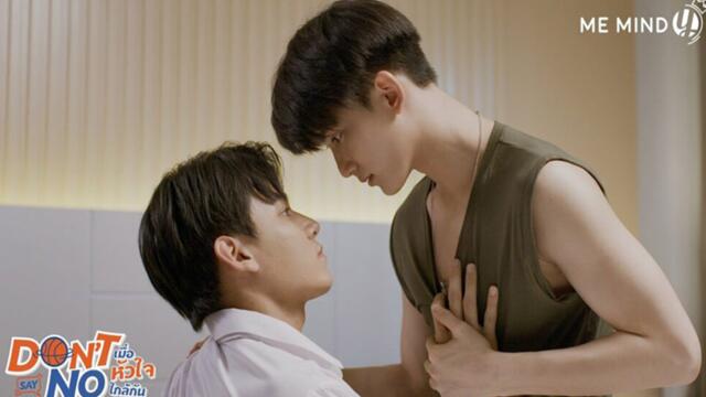 Don’t Say No The Series EP9 [1-4] [Click (☰) for ENG France German Spanish Hindi Indo Thai Malay Italian Arabic CC]