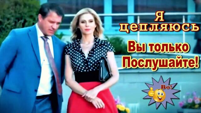 Дмитрий Прянов   -   Я цепляюсь  Дм