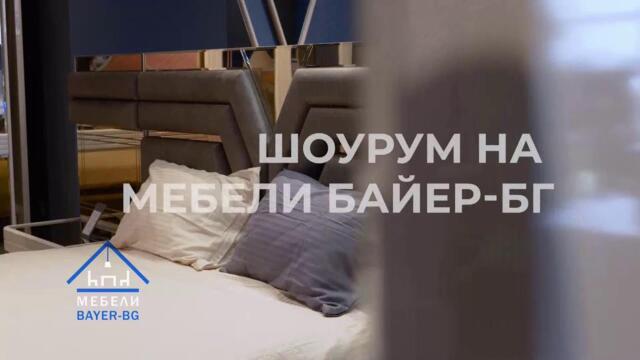 ✅ЕПИЗОД 171 на предаването ЕвроДикоФ