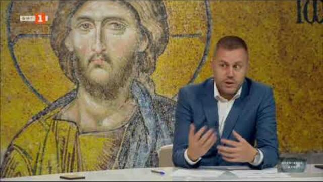 символното значение на кръста и изгубения смисъл във времето