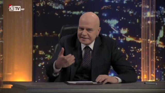 Златната Рибка |  Компилация #3