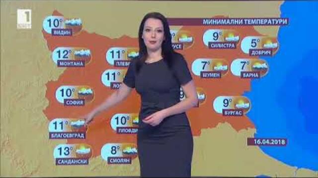 Pavleta Terziyska - 15.04.2018 (20:42)