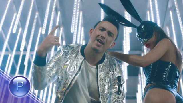 DENIS - SHTE SE ZARIBISH / Денис - Ще се зарибиш, 2018