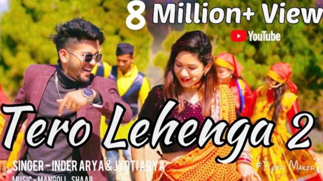 Inder Arya Ft. Avinash Rana - Tero Lehenga 2- Kumaoni Song dj - Cover Video