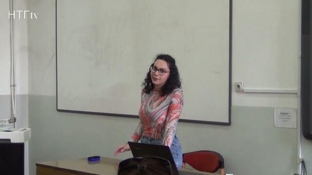 Красотата в различията   3 част