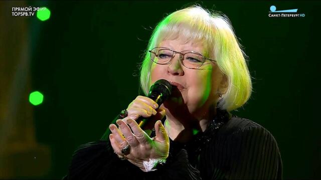 Светлана Крючкова — «Мы выбираем, нас выбирают...».  01.10.2021