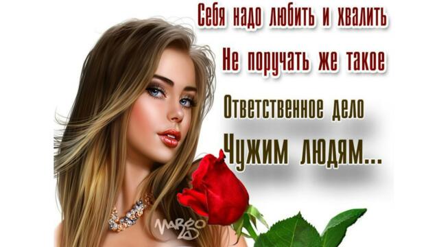 Немного позитивного  юмора