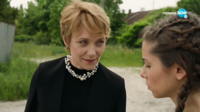 Пътят на честта - Сезон 2, Епизод 9