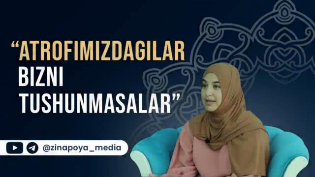Atrofimizdagilar bizni tushunmasalar  | Muxtasar Nazarova psixolog | psixologiya |