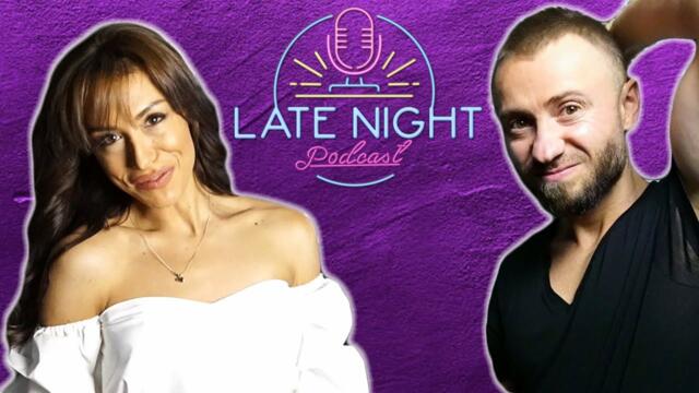 СТАНАХ БЕЗДЪННА ЯМА