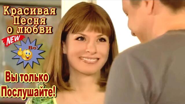 Андрей и Наталья Язвинские   -   Нужные слова