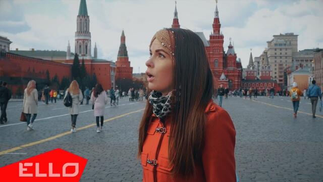 Самсонова - Апостроф