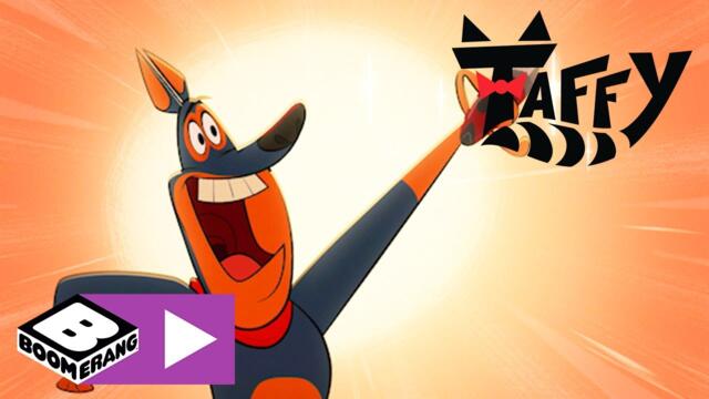 Таффи | У Миссис Портмоне свидание | Boomerang