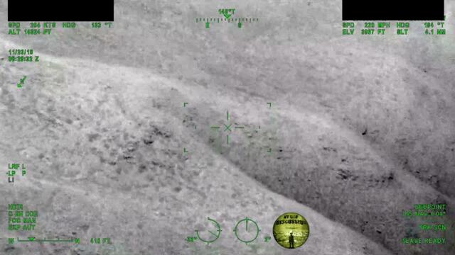 Official DHS RUBBER DUCK UAP FOOTAGE