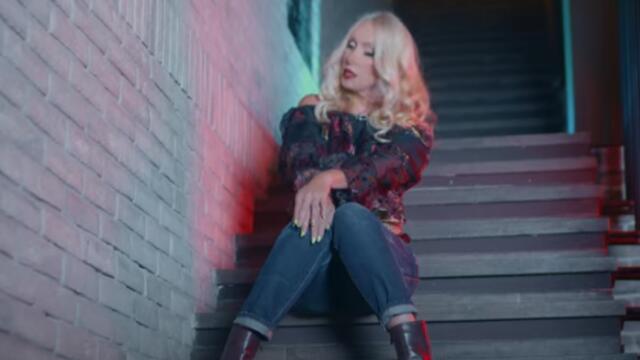 Кристина Димитрова - С дъх на лято (Official Video)
