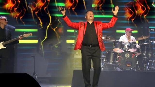 Иван Гранков  -  «Огонь Любви»