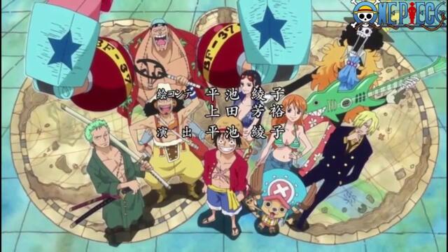 [MAD] One Piece - We are ! Straw Hat Crew Voice Version ( NEW WORLD)