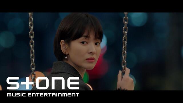 [남자친구 OST Part 2] 이소라 (Lee So Ra) - 그대가 이렇게 내 맘에 (Into my heart) MV