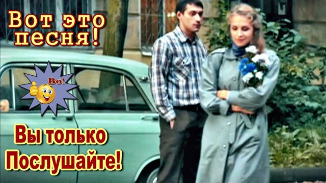 Владимир Тимофеев  -    Я забуду тебя