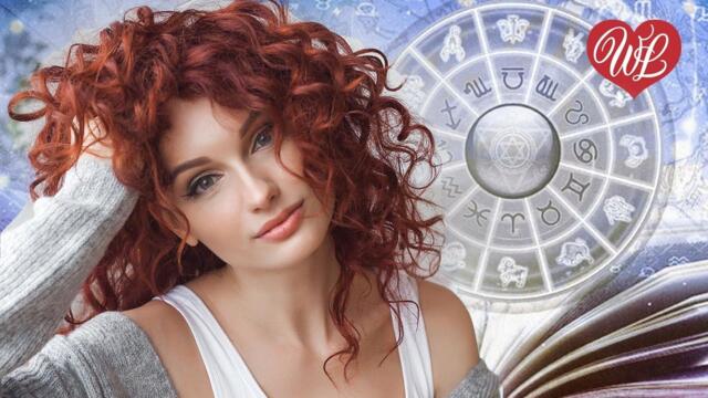 Ирина Круг  -  ГОРОСКОПЫ В ОГОНЬ