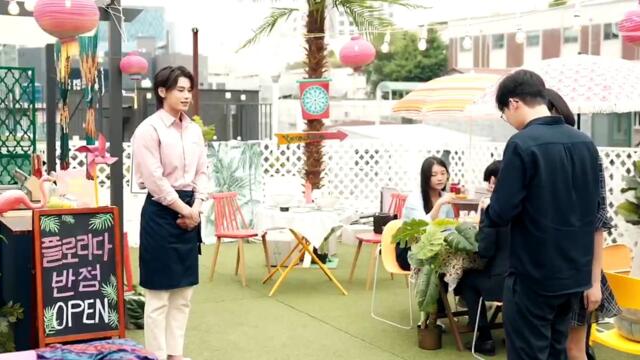 The Tasty Florida Ep 5 ENGSUB