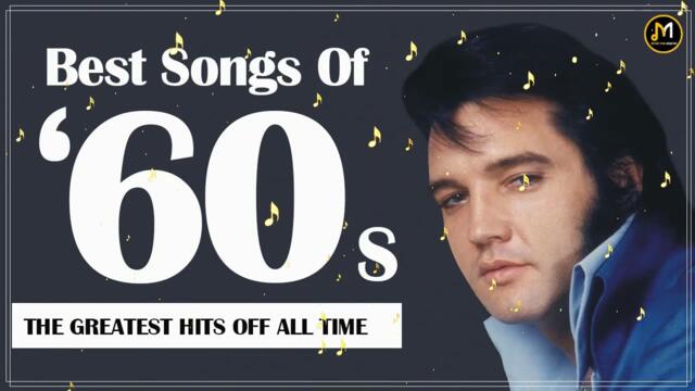 Блус Балади ♛ 60s Greatest Hits - Best Oldies Songs Of 1960s - Oldies But Goodies - За V♛2