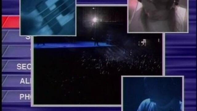 Deep Purple Sometimes I feel like screaming - High quality