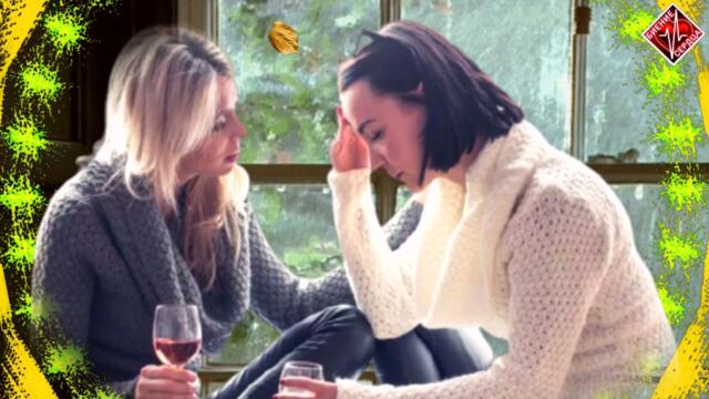 Татьяна Юрская & Наталья Нейт -  Подруга