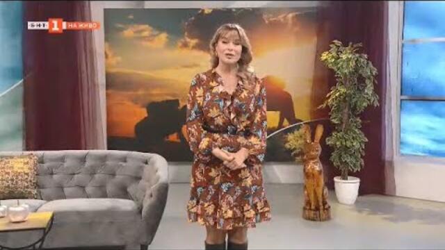 Живите корени - кратки документални филми за българските обреди и обичаи, "Отблизо" -10.10.21 по БНТ