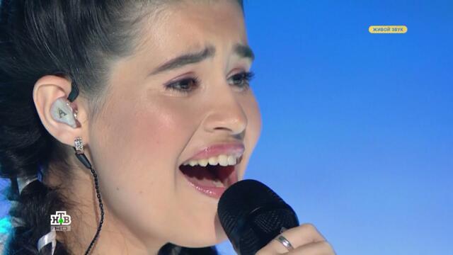 Диана Анкудинова - Ой да не вечер