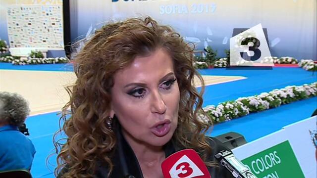 илиана раева