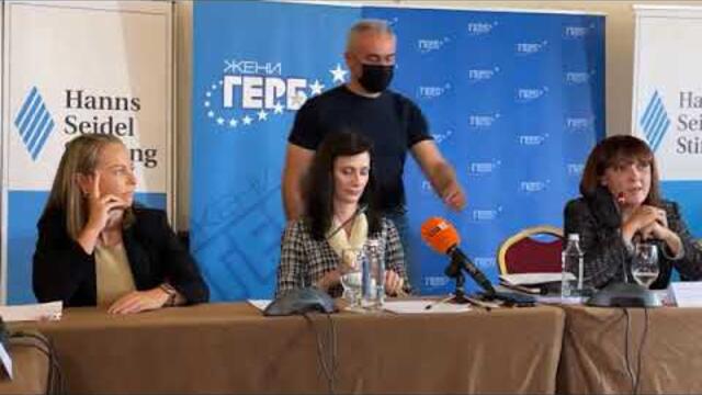 Бойко Борисов в Пловдив 9.10.2021г.