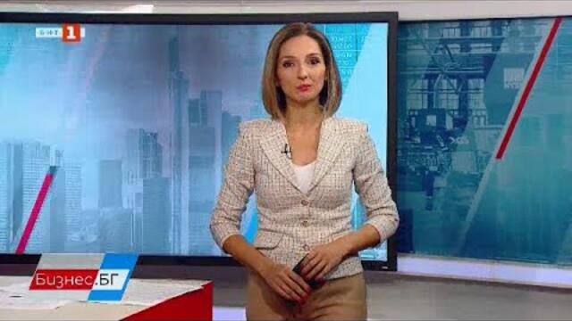 Пред колапс ли е бизнесът заради високите цени на тока и газа, "Бизнес.БГ" - 10.10.2021 по БНТ